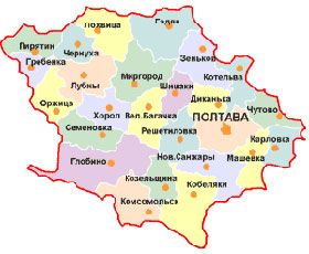 Где находится полтава Где находится полтава