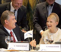 Віктор Ющенко та Юлія Тимошенко під час Саміту Європейської Народної Партії. Лісабон, 18 жовтня
