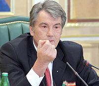 Ющенко: мы находимся в точке отсчета, дальше - или улучшение, или депрессия