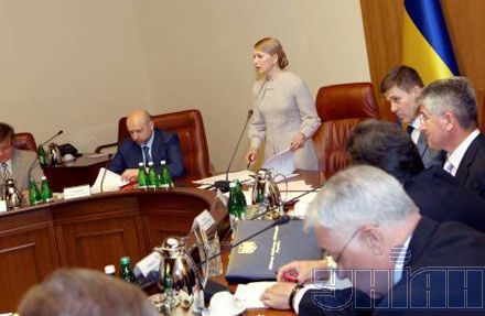 Новая прическа Тимошенко-2