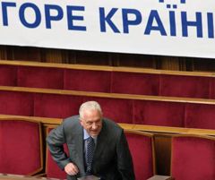 Друзья Грача указывают пальцем на власть Друзья Грача указывают пальцем на власть