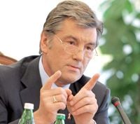 Ющенко збільшив чисельність членів Академії педагогічних наук