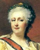 Катерина ІІ 