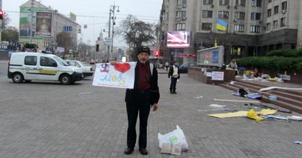 Защитники языка заявляют о пропаже вещей. Фото tyzhden.ua