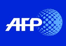 АФП АФП