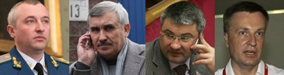 Калетник, Сас, Мищенко, Наливайченко Калетник, Сас, Мищенко, Наливайченко