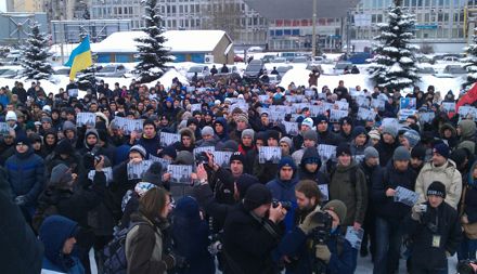 Акция в поддержку Павличенко. Фото Егора Соболева из Фейсбук