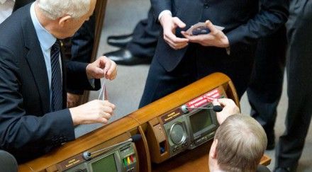 наліпка / Фото : Цензор.net наліпка / Фото : Цензор.net