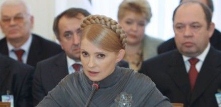 Тимошенко и Гайдук
