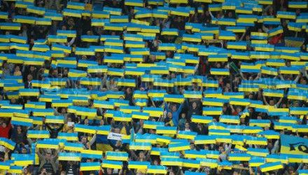 Україна-Сан-Марино - 9:0, уболівальники Україна-Сан-Марино - 9:0, уболівальники