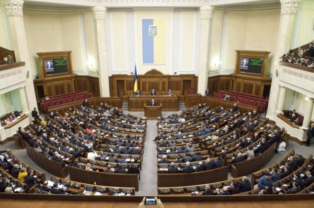 Украина во второй день внеочередной сессии парламента - хроника
