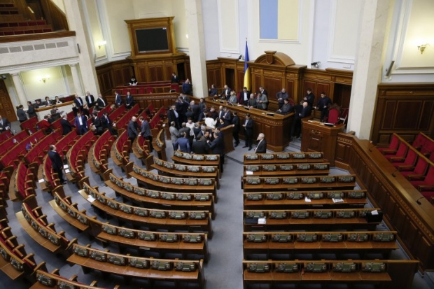 Трансляция прорыва к Верховной раде Украины 