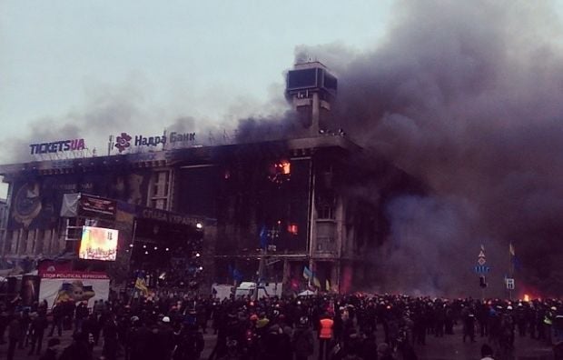 Початок масових убивств на Майдані: 18-20 лютого 2014 року
