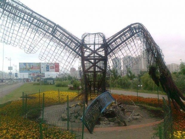 Фото: Facebook Позняки Осокорки Харьковский Фото: Facebook Позняки Осокорки Харьковский