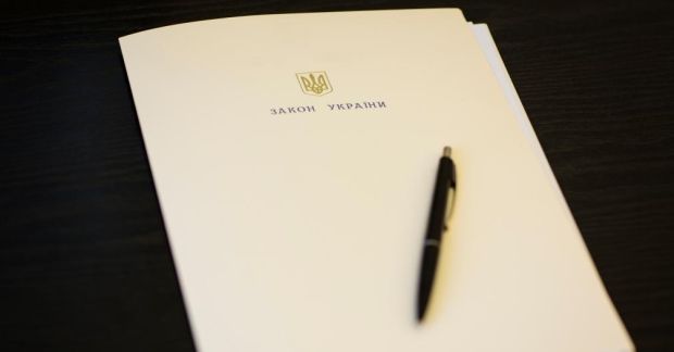 Порошенко подписал закон, позволяющий судить Януковича /фото @poroshenko