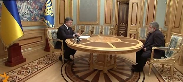В госадминистрации Днепропетровщины сменился руководитель - Коломойский ушёл, чтобы остаться?