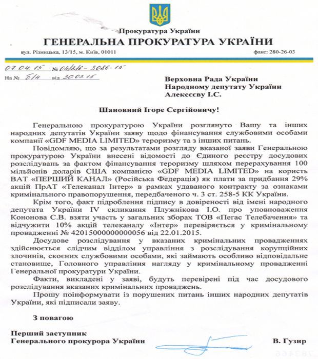 epravda.com.ua epravda.com.ua