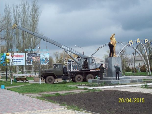 РИА Мелитополь РИА Мелитополь
