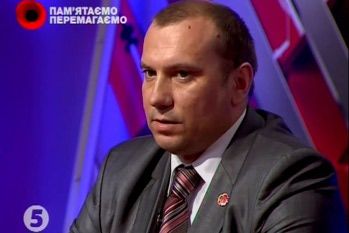 скріншот скріншот