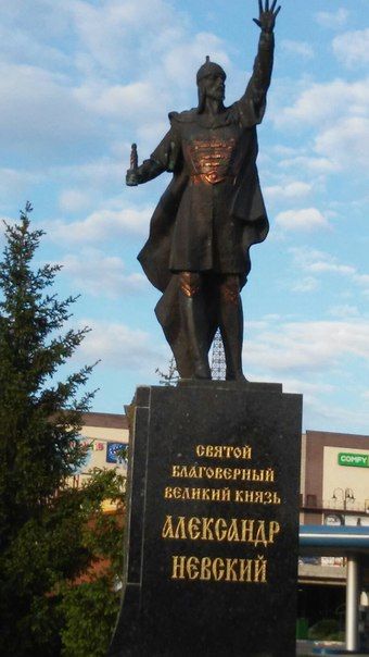 Александр Невский в Харькове лишился меча / 057 Александр Невский в Харькове лишился меча / 057
