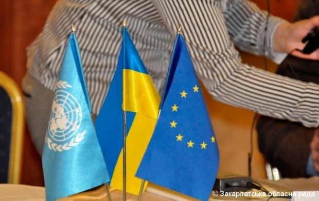 Проект / zakarpat-rada.gov.ua Проект / zakarpat-rada.gov.ua
