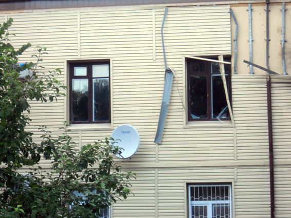 mvs.gov.ua mvs.gov.ua