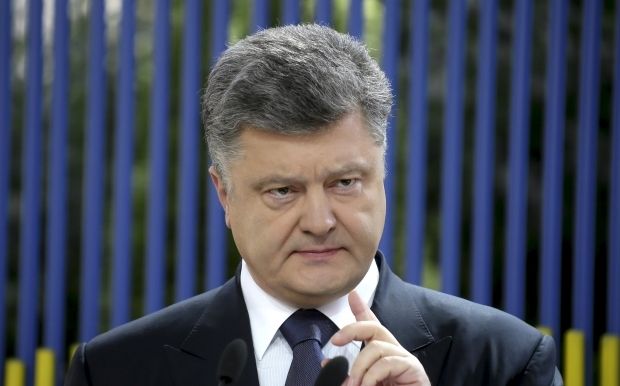 Порошенко