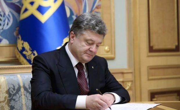 Порошенко / president.gov.ua