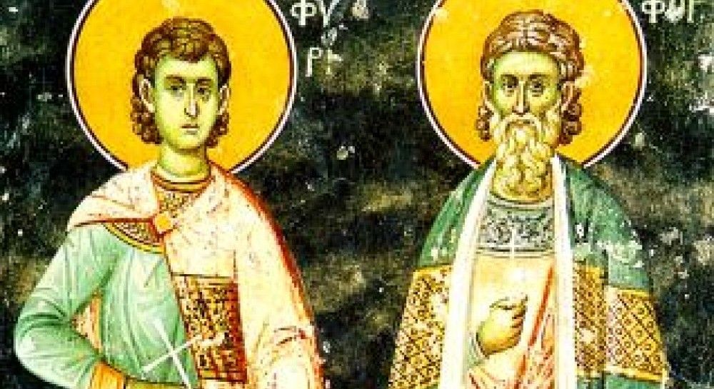 Праздники по иконам святых Праздники по иконам святых
