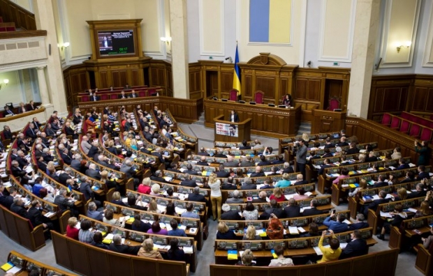 Депутаты приняли закон о госслужбе / Фото УНИАН