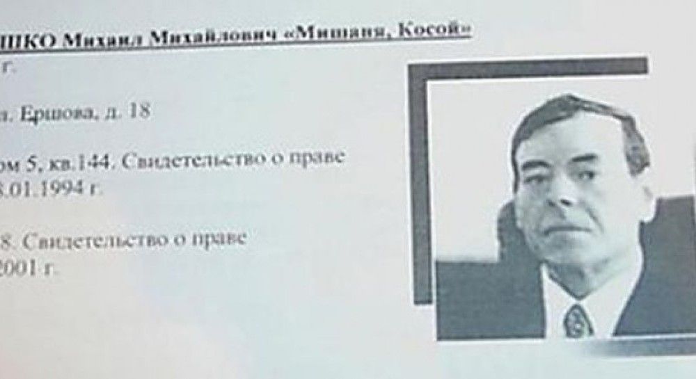 Media: Akhmetov’s close associate shot dead in occupied Crimea
