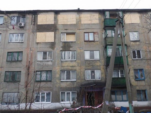 украинск взрыв / donoda.gov.ua украинск взрыв / donoda.gov.ua