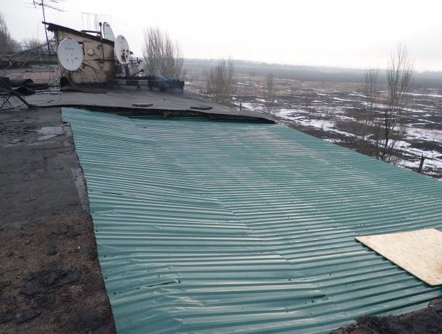 украинск взрыв / donoda.gov.ua украинск взрыв / donoda.gov.ua