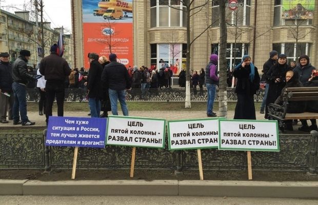 Урок политграмоты для народа Чечни: В Грозном проходит митинг в поддержку Рамзана Кадырова и против российской оппозиции. - фото 1