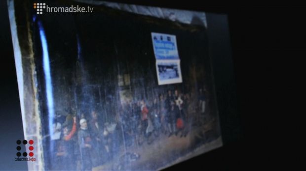 hromadske.tv hromadske.tv