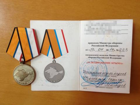 sbu.gov.ua sbu.gov.ua