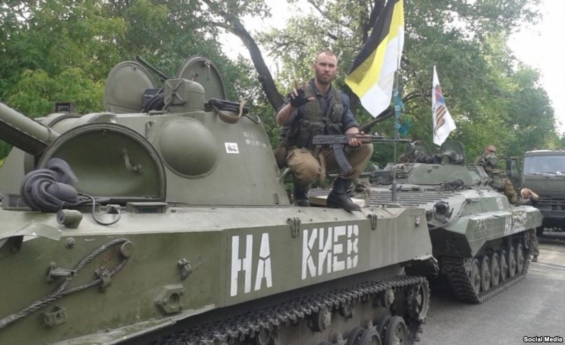 националит / Радио свобода националит / Радио свобода