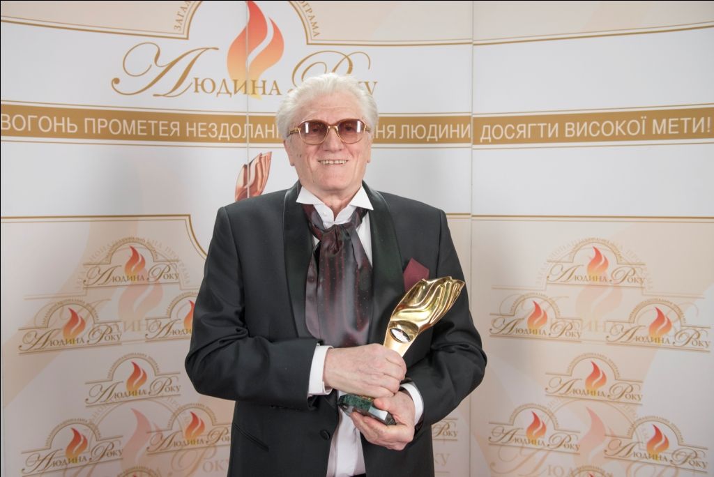 Юрий Рыбчинский – обладатель специальной премии им. М. Воронина Юрий Рыбчинский – обладатель специальной премии им. М. Воронина
