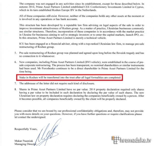 hromadske.tv hromadske.tv