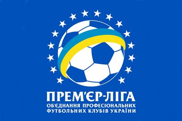 У Премьер-лиги будет новый логотип / fpl.ua У Премьер-лиги будет новый логотип / fpl.ua
