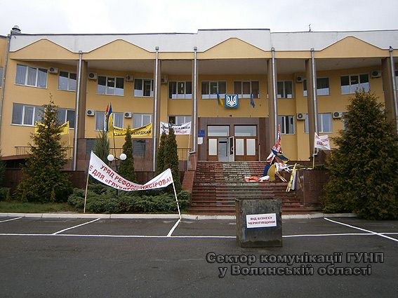 / vl.npu.gov.ua / vl.npu.gov.ua