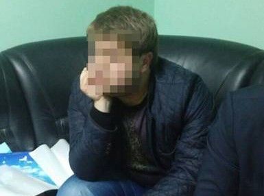 sbu.gov.ua sbu.gov.ua