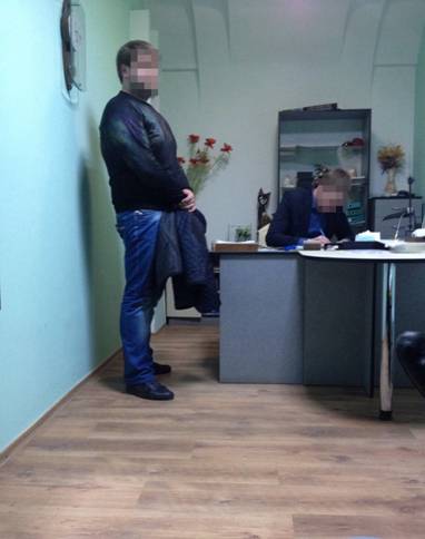 sbu.gov.ua sbu.gov.ua