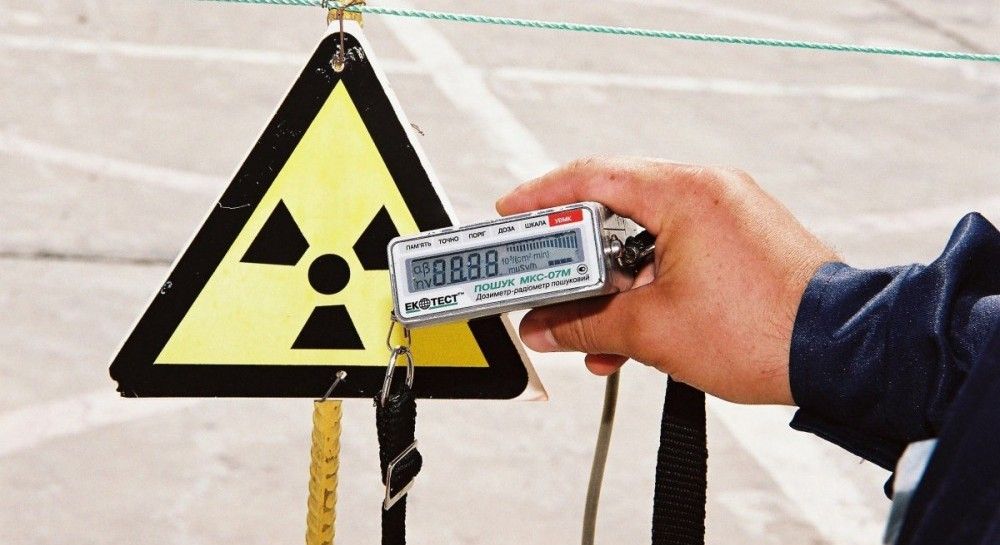 Неподалеку Кропивницкого зафиксировали незначительное повышение радиации