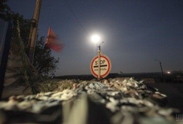 Співробітницю "поліції ДНР" затримали на блокпосту в Маріуполі Співробітницю "поліції ДНР" затримали на блокпосту в Маріуполі