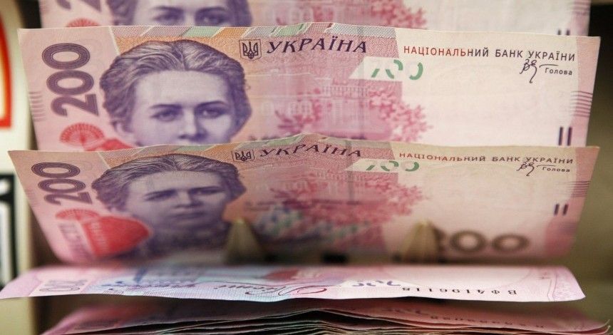 Zrostannya ekonomiky Ukraїny spovil'nylosya do 2,8%