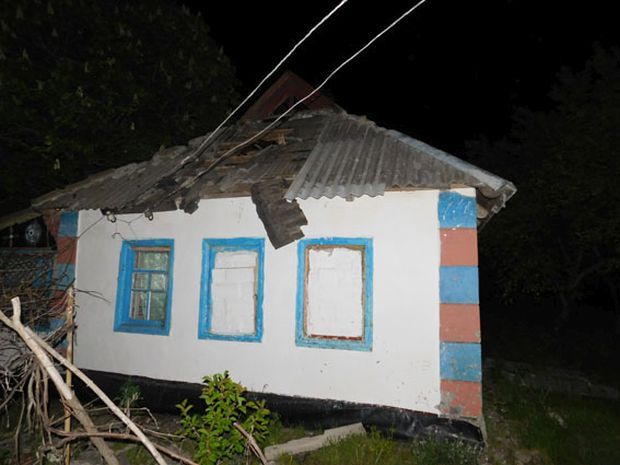дом / НПУ дом / НПУ