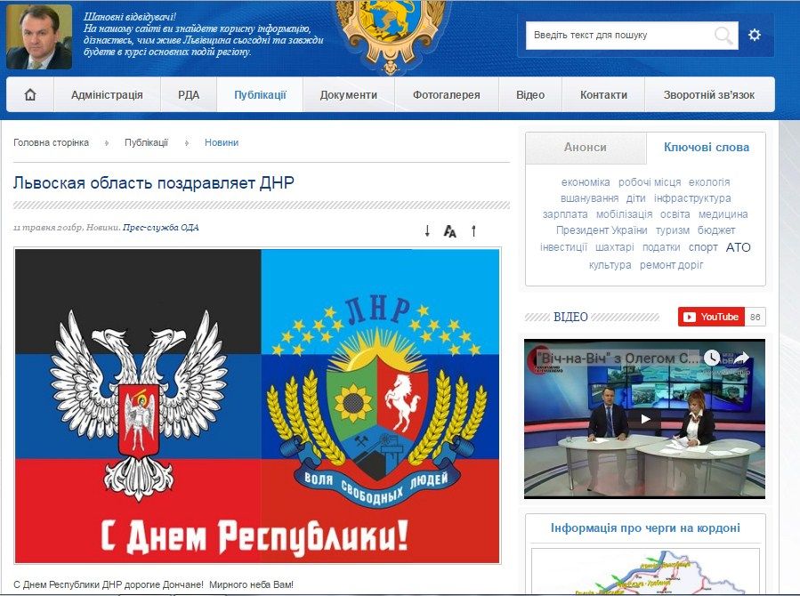 Скриншот Скриншот