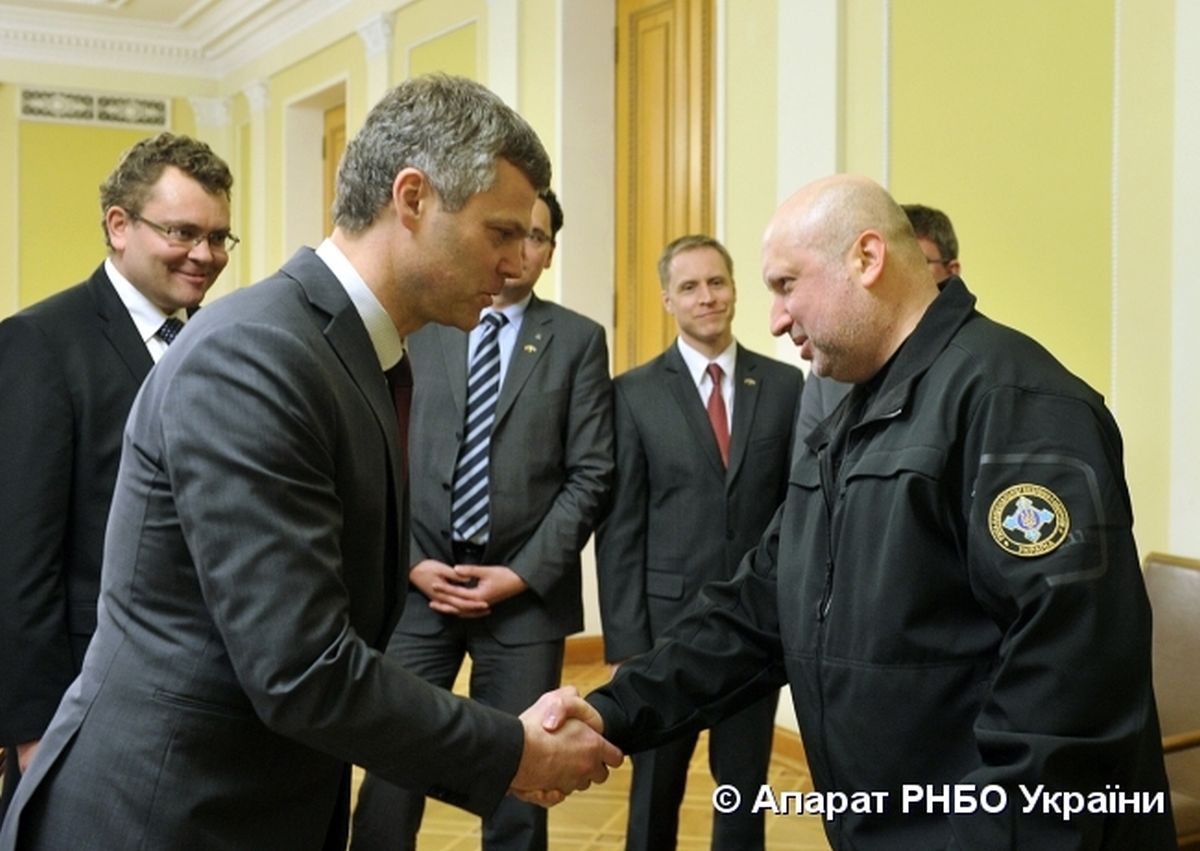 rnbo.gov.ua rnbo.gov.ua