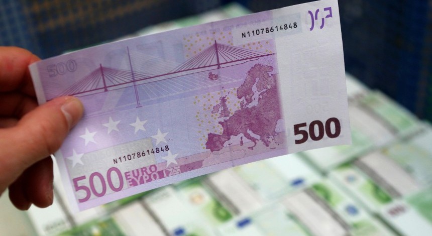 Нацбанк немного укрепил официальную гривню к евро